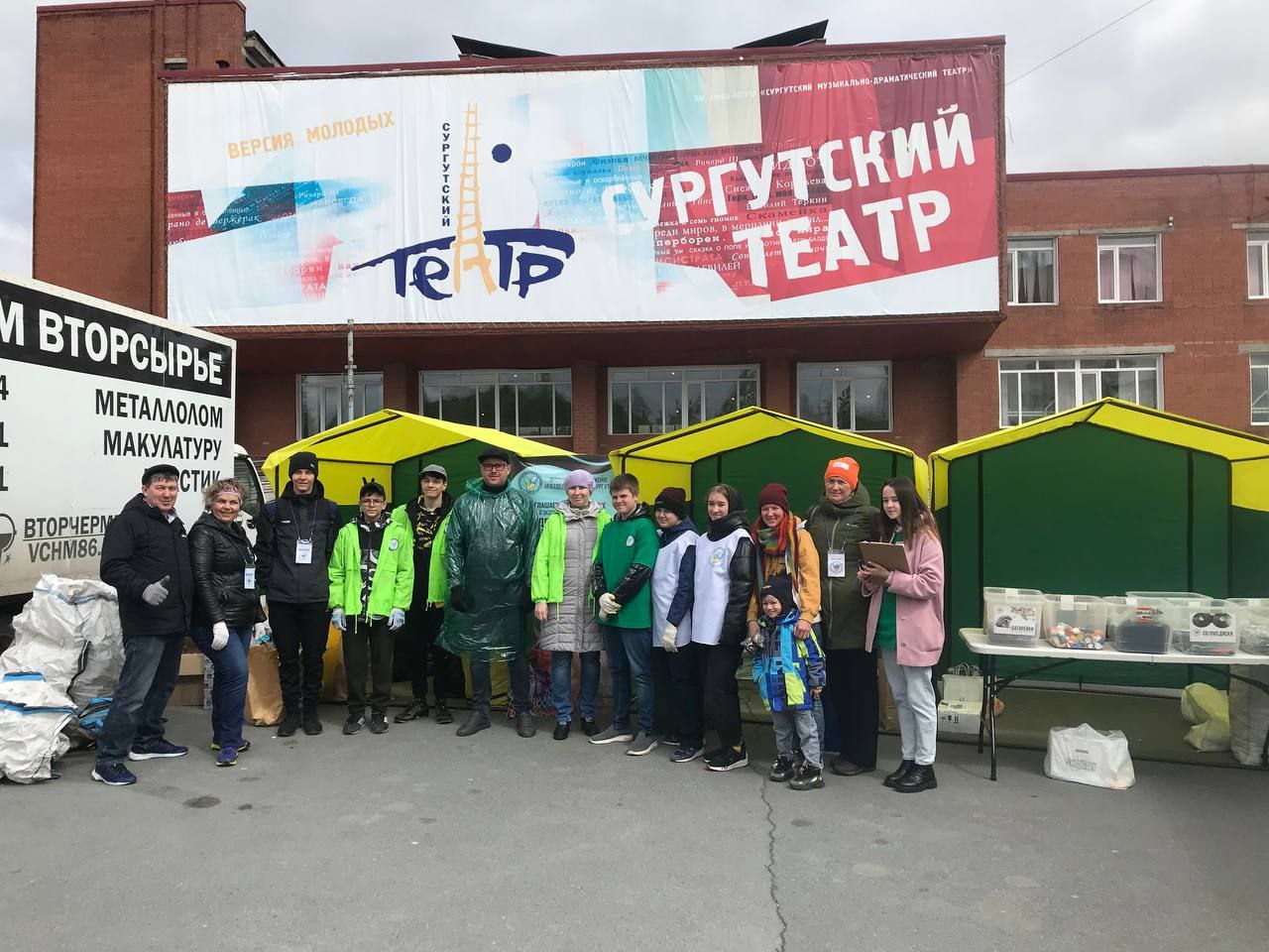 День эколога - наш профессиональный праздник