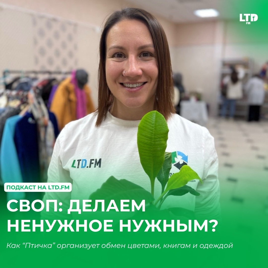 СВОП: ДЕЛАЕМ НЕНУЖНОЕ НУЖНЫМ?