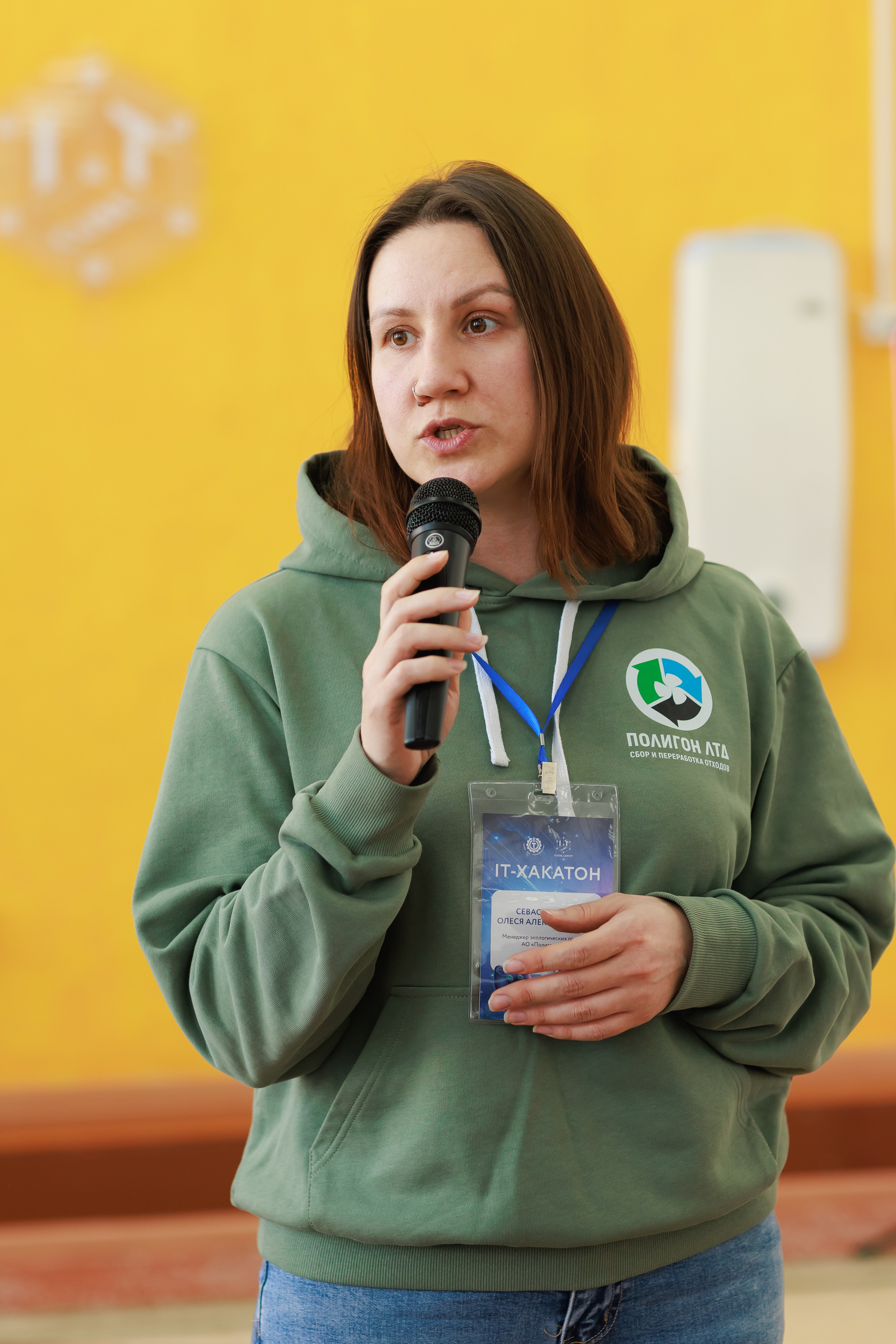 «ПТИЧКА» НА ХАКАТОНЕ 2026