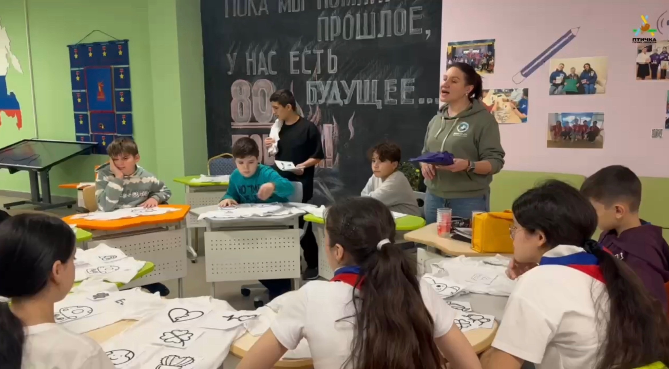 Дарим вещам вторую жизнь
