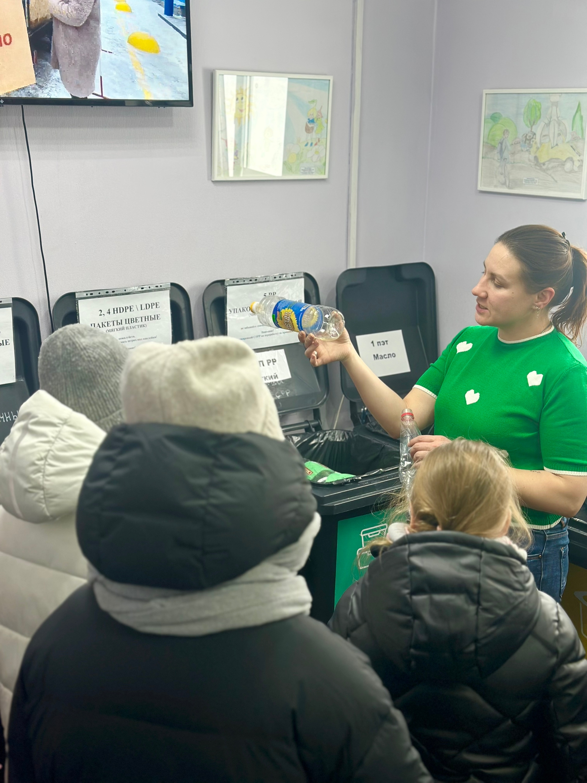 ЗАВЕРШАЕМ БОЛЬШЕ ПУТЕШЕСТВИЕ В ЭКО-ПУНКТЫ «ПТИЧКА» УЧЕНИКОВ ЛИНГВА ЦЕНТРА ЖУРАВЛЁВОЙ 