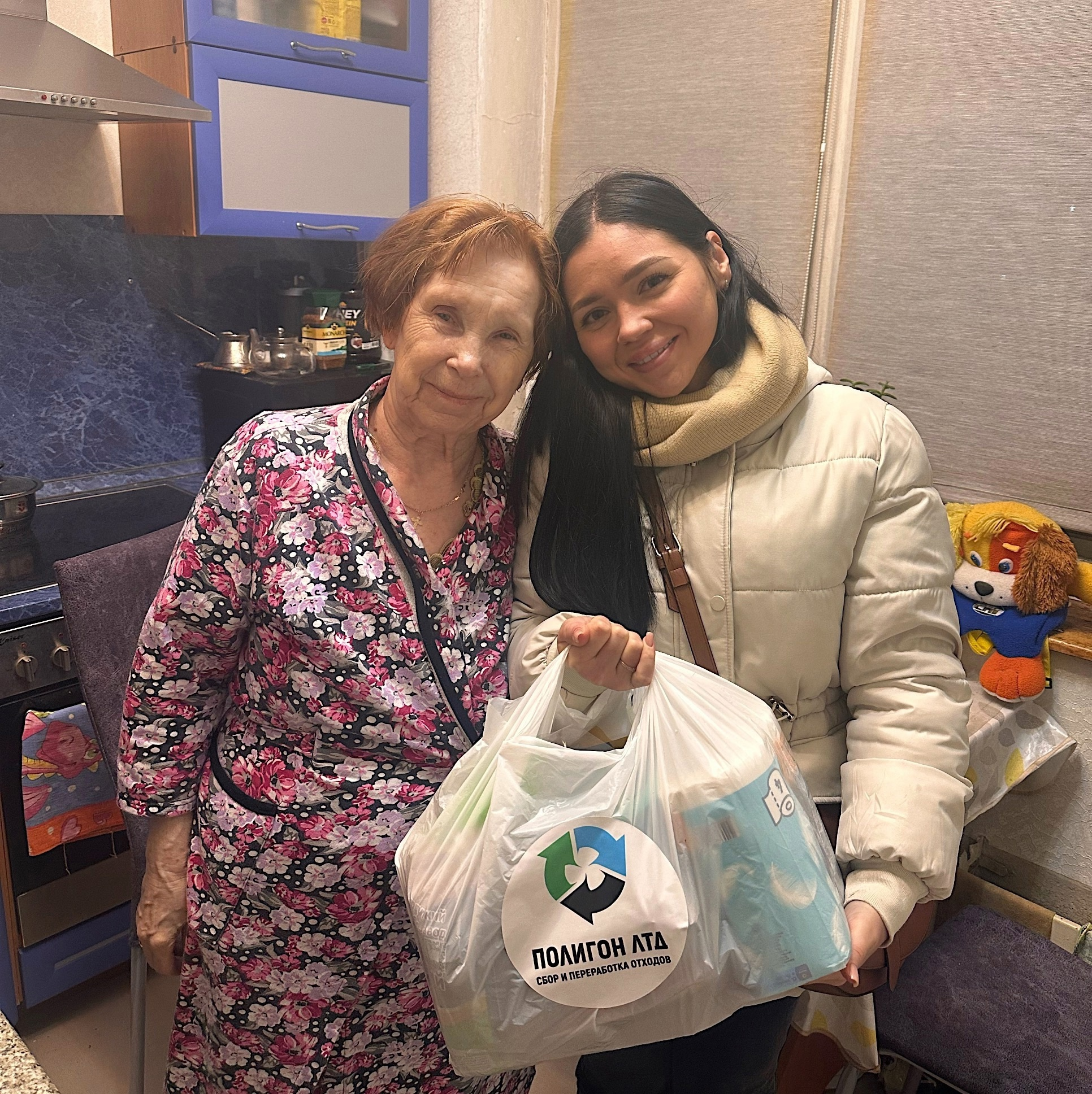 Новый год в каждый дом!