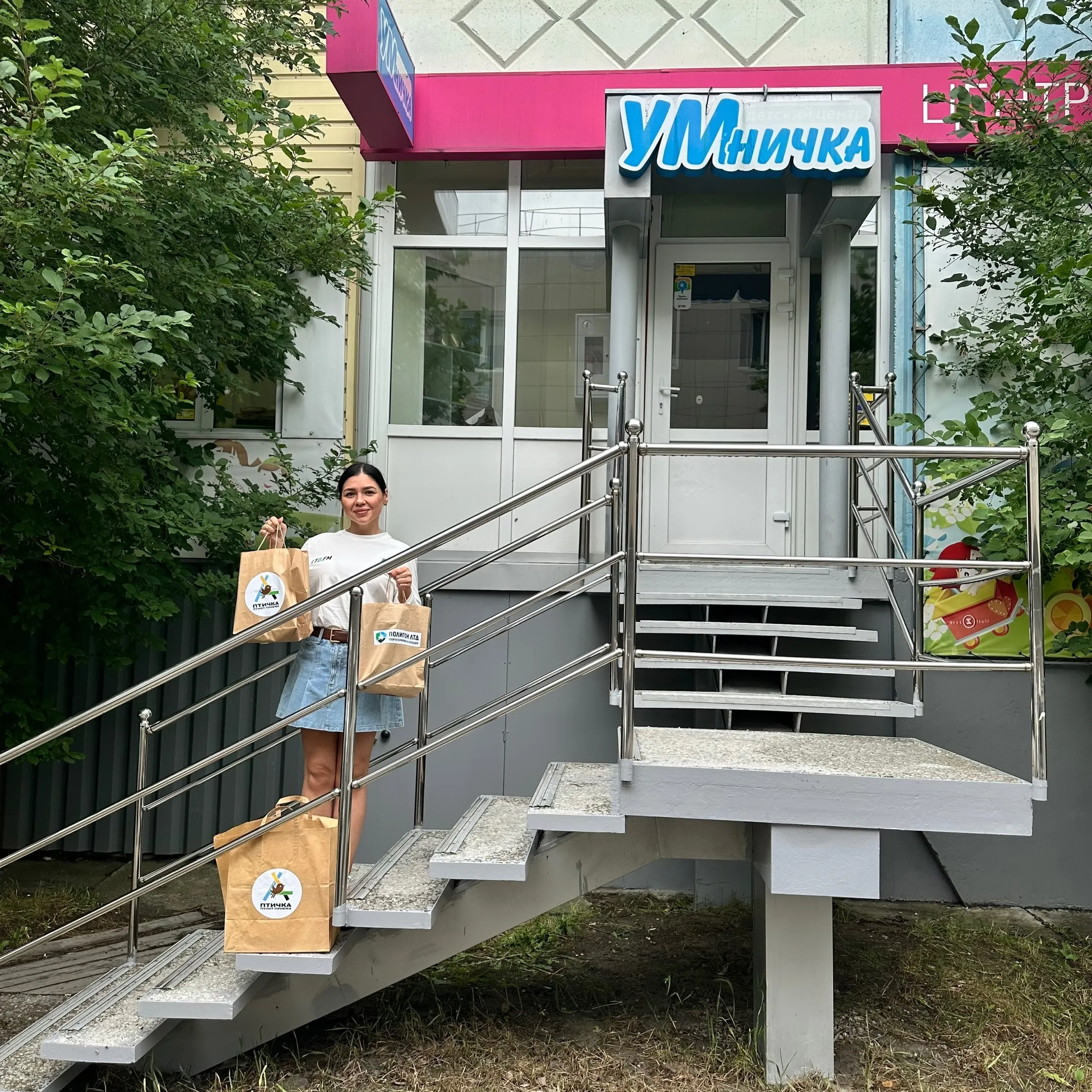 Книги - детям