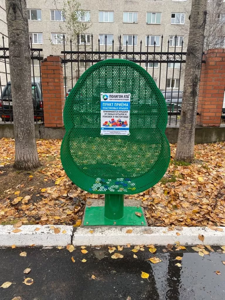 Чудо-дерево для отличного настроения