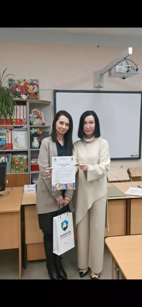 Урожай круглый год